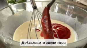 Домашнее мороженое | Самое вкусное мороженое на свете, которое я пробовала!