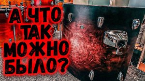 Всегда подзвученные барабаны RDF Chuzhbinov Drums & Hellscream Tour Drummer Kit
