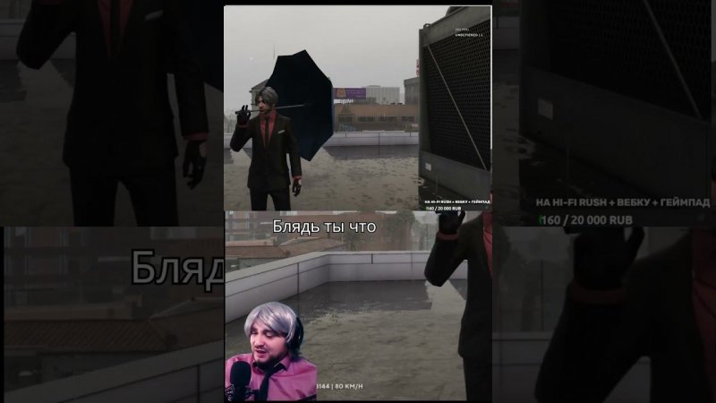 Не вовремя позвонил секретарше #gta #gta5 #gtaonline #gtarp #gtarpclips #rp #gta5rp #gta5roleplay