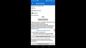 Lada Xray простой способ активации скрытых функций