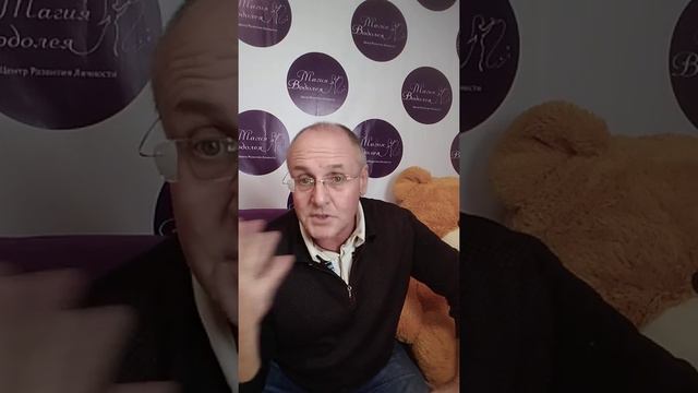 Коды управления реальностью и как они работают.