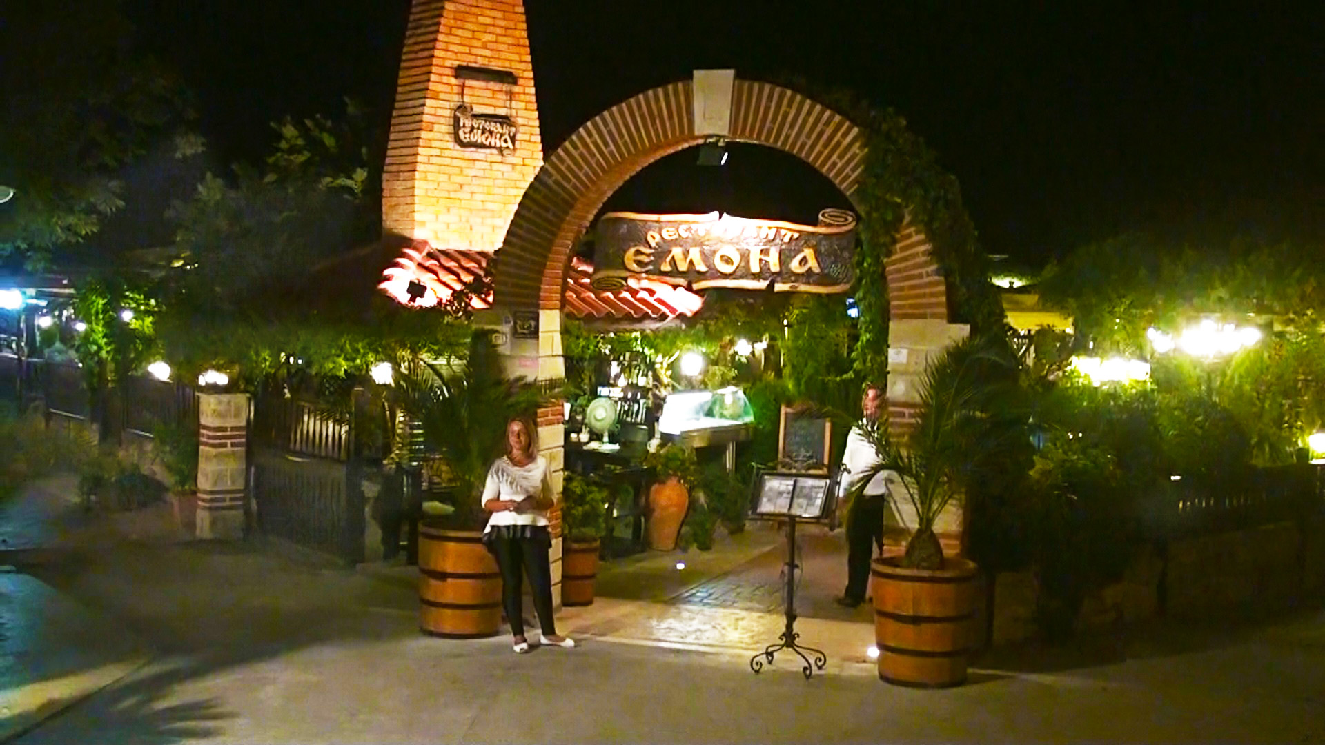 Evening Nessebar смотреть онлайн