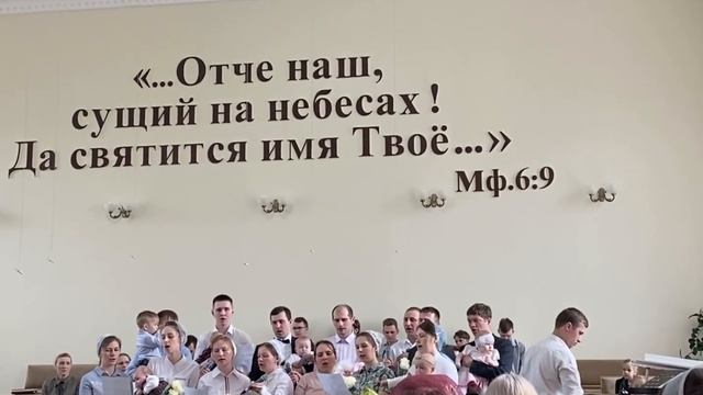 Нам большую ответственность в жизни Бог подарил // христианское пение на благословение детей