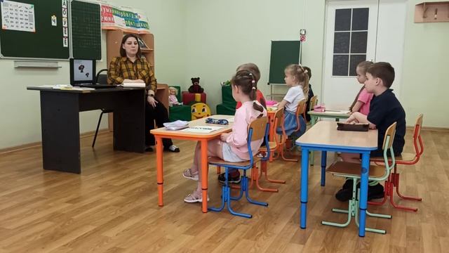 Занятие Позднякова М.Ю,