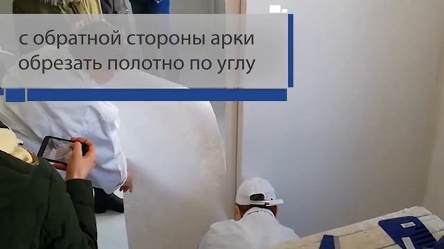 Как правильно клеить обои смотреть онлайн