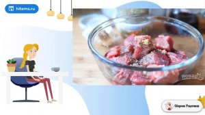 Шашлык в вине. Рецепты с фото простые и вкусные
