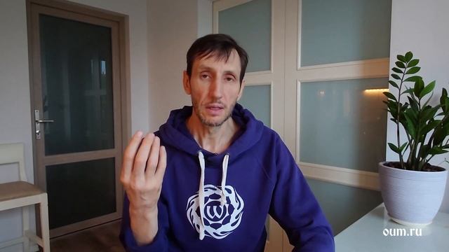 Познай себя настоящего. Андрей Верба