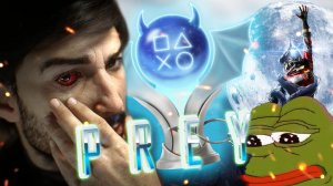 Платина в PREY 100% ДОСТИЖЕНИЙ!