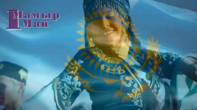 1 Мая 2023 смотреть онлайн