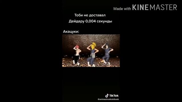 Скажите название пж смотреть онлайн