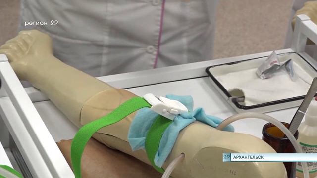 10.04.2023 Именные стипендии губернатора смотреть онлайн