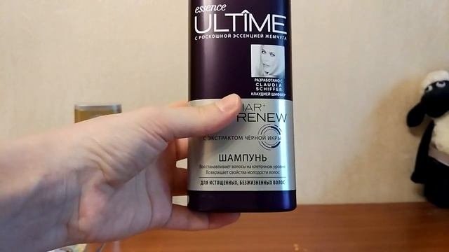 Косметические покупки - L'occitane, Fix Price, goods смотреть онлайн