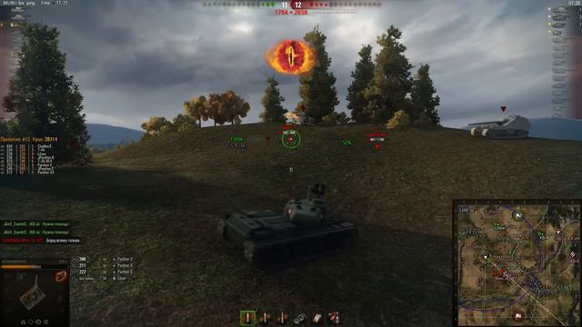 STA-1 [Для профи] World of Tanks (wot)