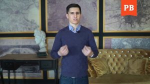 Как вести себя мужчине с женщинами в разных ситуациях