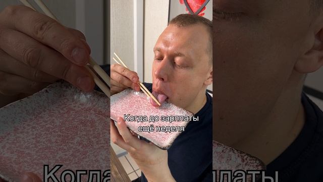 PROCУШИ❤️.MP4