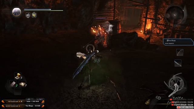 Nioh: Complete Edition ➥ Прохождение на русском ➥ #10 - Ядовитые рудники смотреть онлайн