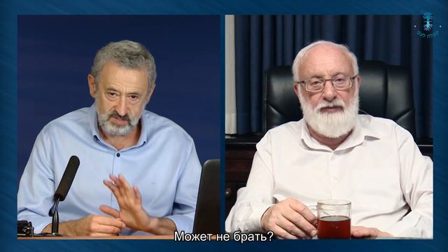 Нужно ли бояться проклятия. Взгляд каббалиста