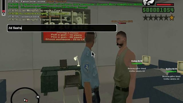 Забыл в чем надо ходить смотреть онлайн