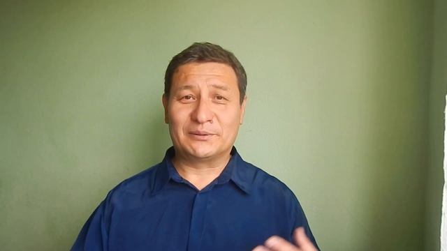 Значение слова Жанар | Уроки казахского