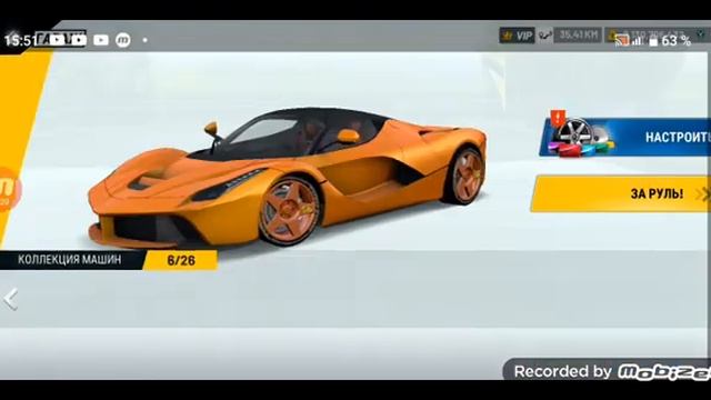 в играю в ets driving car симулятор смотреть онлайн