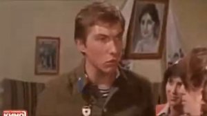 Смотрины 1979