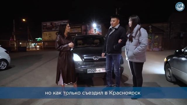 Финико Сочи. Виктор и Любовь Ханаровы приобрели Honda CR V за 35% от Цены от компании Finiko смотреть онлайн
