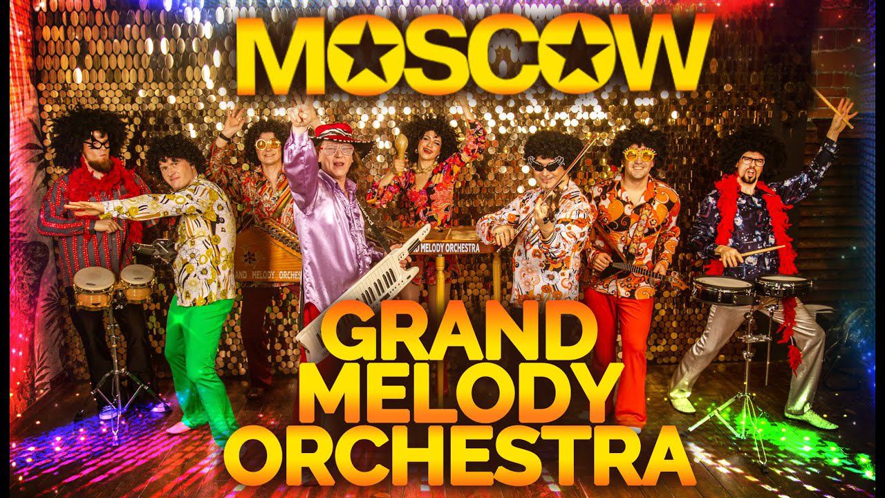 Melody orchestra. Grand Melody Orchestra Калуга.