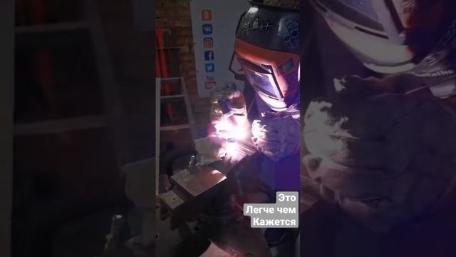 Скоро во всех гаражах нашей страны ? #сварка #сваркааргоном #сваркаалюминия смотреть онлайн