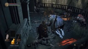 Dark Souls 3 Самая сложная и жопа раздирающая игра,кто знает эту игру то поймут.Валим Судья Гундира