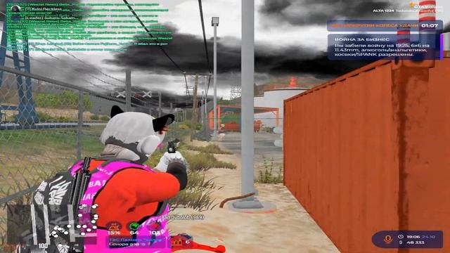 отфакал ламаджо и пошел пить сок) смотреть онлайн