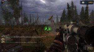сталкер ВВЗ Путешествие The journey сканирование диапазона
