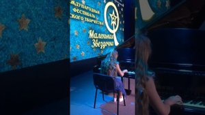 Ф.Куперен Флорентийка