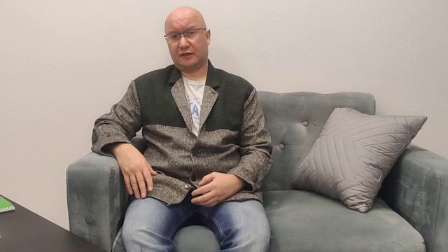 Цель. смотреть онлайн