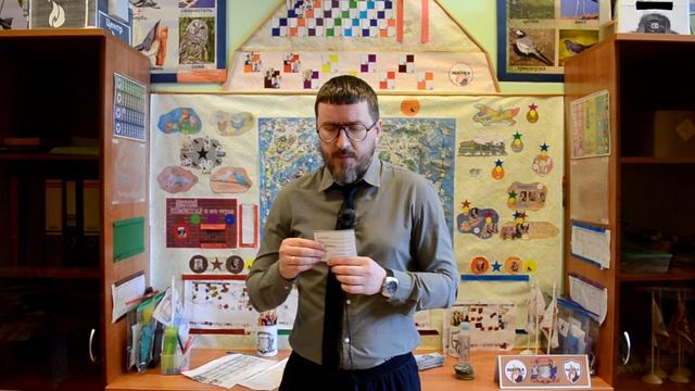 #4 Второстепенные должности и их функции/Начальная школа/Счичипишка смотреть онлайн