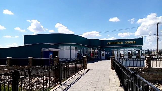 СОЛЬ ИЛЕЦК 2021. Третий вход на Солёные Озёра. Ул. Комсомольская. Палаточный лагерь