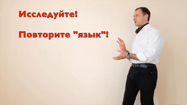 Резюме (CV) и Интервью. Часть Пятая: Подготовка к интервью.