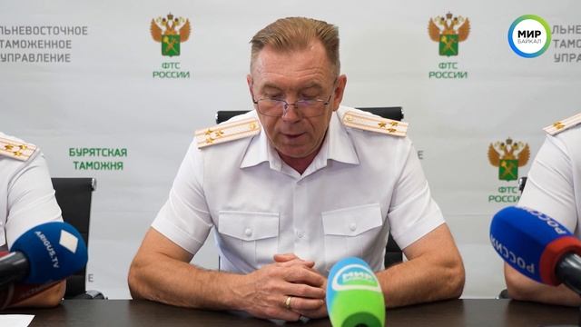 Бурятской таможне исполнилось 35 лет смотреть онлайн