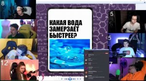 ЭВЕЛОН ИГРАЕТ В СВОЮ ИГРУ | РАЗРЫВНОЙ АНЕКДОТ ОТ ЛИКСА | БУСТЕРА ПЛАВИТ (Марке,ZLOY,DinaBlin и др.)