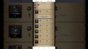 Как работает "МЯСО " Секрет успешной атаки в игре Clash of kings classic server. ?