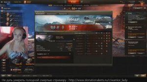 ★ ★ ★ МНЕНИЕ СТРИМЕРОВ ОБ АЛИНЕ РИН ★ ★ ★