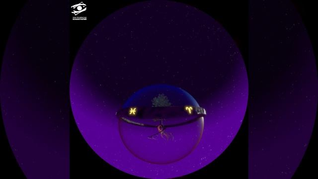 Мифы и легенды звёздного неба (Trailer) смотреть онлайн