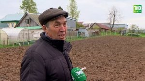 Туган жир 27/05/2022