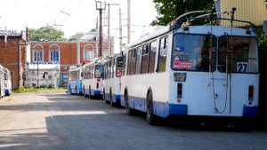 В Армавире выставили на торги имущество троллейбусного управления