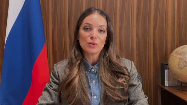 Поздравление главы Ростуризма с юбилеем ФРиО смотреть онлайн