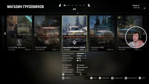 ПОЛЕЗНЫЙ МОД Для SNOWRUNNER! ● РЕАЛЬНЫЕ НАЗВАНИЯ МАШИН!