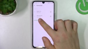 Infinix Note 12 Pro | Как включить и настроить режим не беспокоить на Infinix Note 12 Pro