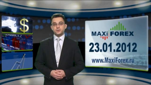 23.01.12 - GBP/USD. Прогноз курса пары фунт-доллар. MaxiForex смотреть онлайн