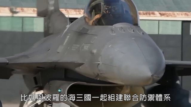 丹麥向烏克蘭提供F-16AM，目前只等北約同意。俄軍組建“坦克獵手”，對抗援烏的西方坦克！|F-16|MIG-29|海馬斯|SU-35|巴松管|競賽-M|短號|