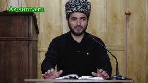 Рамазанов Абумуслим "Что означают буквы в слове Тасаввуф"