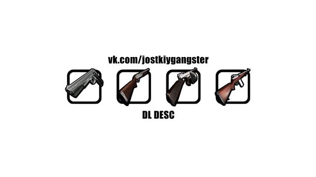 gunpack 6 смотреть онлайн